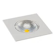 10 Spot De Led Quadrado Embutir Par20 7w Foto mini 1