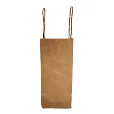 100 Sacolas Ppp (17x15x7,5) - Papel Kraft Foto mini 2