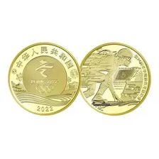 2 Moedas Olimpíadas De Inverno 2022 China Jogos Olimpicos Foto mini 1