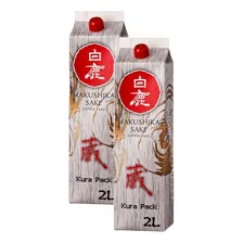 2 Sake Saque Premium Hakushika Japonês Kurapack 2l 2000ml Foto mini 1