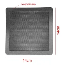 3 Filtro Antipoeira Magnetico 14x14cm Pc Gabinete Fan Cooler Cor PRETO + MAGNETICO Foto mini 2