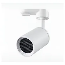 305595 - Spot Trilho Branco P/par20 - Brilia Foto mini 2