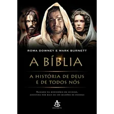 A B铆blia - A Hist贸ria De Deus E De Todos N贸s Foto mini 2