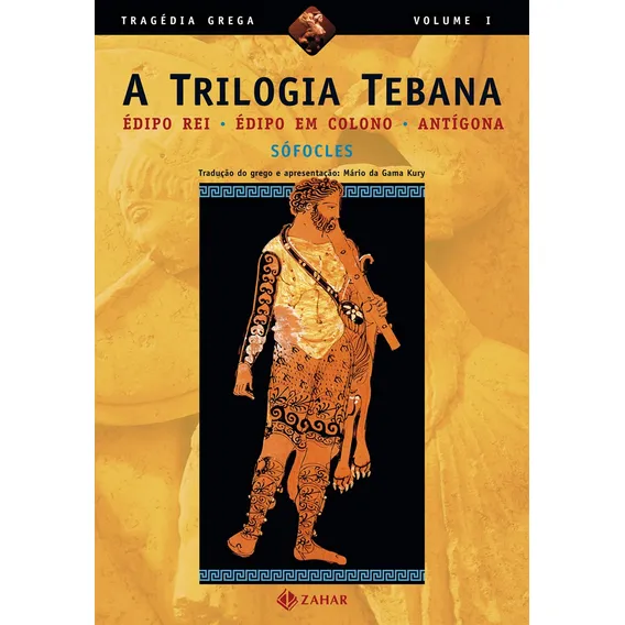 A trilogia tebana: Édipo Rei, Édipo em Colono, AntÃgona, de Sófocles. Editorial ZAHAR, capa mole em português, 1990 Foto 1