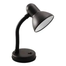 Abajur Luminária Mesa Base FlexĂvel Dobrável Articulável Foto mini 1