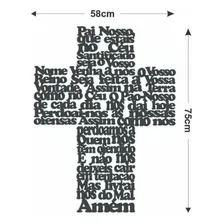 Adesivo De Parede Decorativo Decal Frase Pai Nosso Letras Foto mini  2