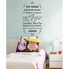 Adesivo Decorativo De Parede Oração Ave Maria Foto  mini 1