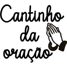 Adesivo Decorativo Parede Cantinho Da Oração Foto mini 1