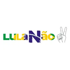 Adesivo Sticker Lula Não Para Carro Caminhão Moto Computador Foto  mini 1