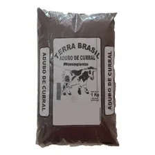 Adubo Orgânico Esterco De Galinha E Esterco De Curral Foto mini  2