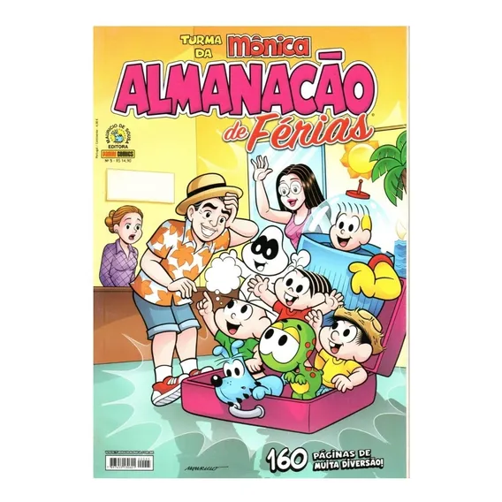 Almanacão De Férias - Hqs Turma Da Monica Foto 1
