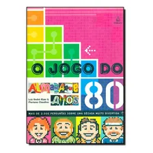 Almanaque Anos 80 - Livro Jogo, De Luiz Andre Alzer. Editora Nova Fronteira Em Português Foto  mini 1