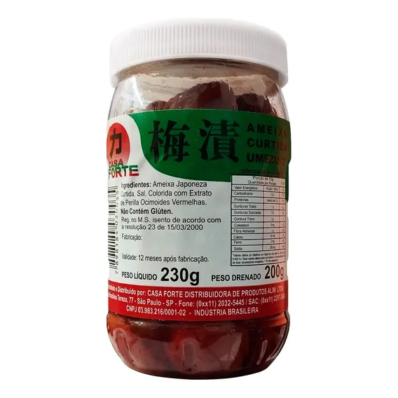 Ameixa Japonesa Curtida Umezuke Umeboshi Casa Forte 230g Foto 1