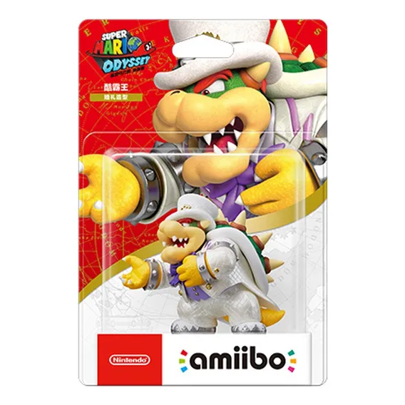 Amiibo Bowser (super Mario Odyssey) Foto 1