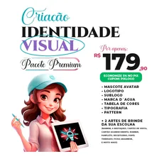 Logotipo Logomarca Identidade Visual Doceria Confeitaria 2023 30 Anos Digital Foto mini 1