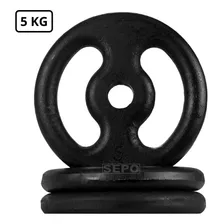 Anilha Para Musculação 5kg/ Kit Para 20kg Foto mini 4