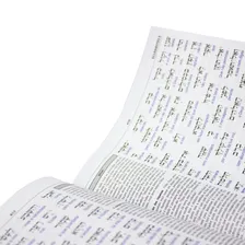 Antigo Testamento Interlinear Hebraico-Português Volume 4, de Sociedade Bíblica do Brasil. Antigo Testamento Interlinear Hebraico-Português (4), vol. 4. Editorial Sociedade Bíblica do Brasil, capa dur Foto mini 3