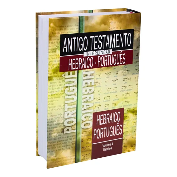 Antigo Testamento Interlinear Hebraico-Português Volume 4, de Sociedade Bíblica do Brasil. Antigo Testamento Interlinear Hebraico-Português (4), vol. 4. Editorial Sociedade Bíblica do Brasil, capa dur Foto 1