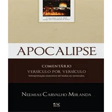 Apocalipse - Versiculo Por Versiculo: Apocalipse - Versiculo Por Versiculo, De Miranda, Neemias Carvelho. Editora Ad Santos, Capa Mole, Edição 1 Em Português Foto mini 1