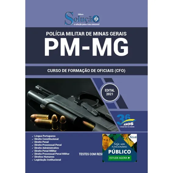 Apostila Concurso Pm Mg - Curso De Formação De Oficiais Foto 1