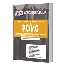 Apostila Pc Mg - Técnico Assistente Apoio Administrativo Foto mini 1