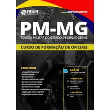 Apostila Pm-mg 2018 - Curso De Formação De Oficiais (cfo) Foto  mini 1
