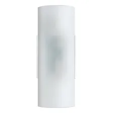 Arandela Creta Vidro Jateado Fosco Para 2 Lâmpadas E27 Opl Cor Branco /Jateado Foto  mini 1
