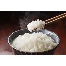 Arroz Oriental Grão Curto Guin 1kg Foto mini 2
