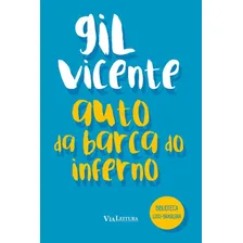 Auto Da Barca Do Inferno Foto  mini 1