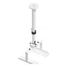 Avatron Suporte Projetor De Teto Com Bandeja SBAE-5075T-W Foto mini 2