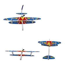 Aviao De Brinquedo Aeromodelo Eletrico - Vip Foto mini 2