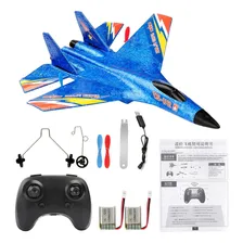 Avião Controle Remoto, Su27, 2 Baterias Bico Emborrachado Foto mini 1