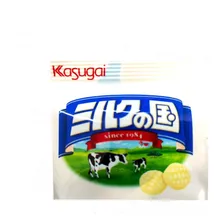 Bala De Leite Milk No Kuni 115g - Kasugai Foto mini 3