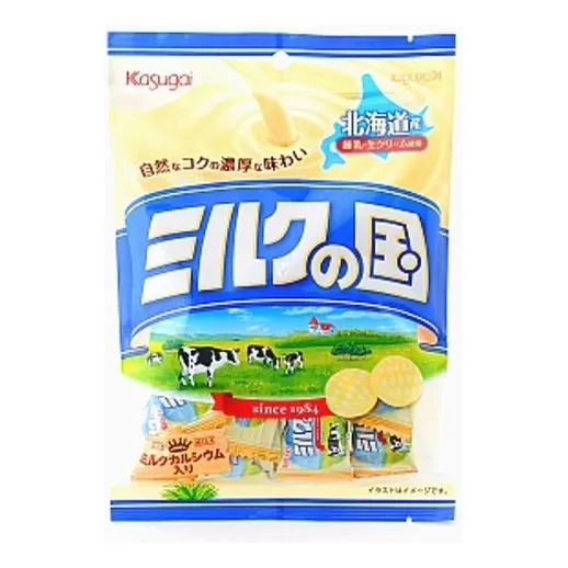 Bala De Leite Milk No Kuni 120g - Kasugai Foto 1