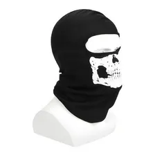 Balaclava Airsoft Caveira Toca Ninja Mascara Paintball Moto Cor Preto Foto mini 1