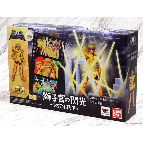 Bandai D.d. Panoramation Aioria Leão - Leo Aiolia - Original Foto 1