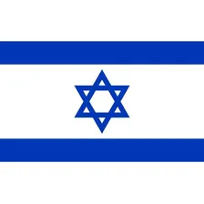 Bandeira De Israel 150x90 Cm Alta Qualidade Foto  mini 1