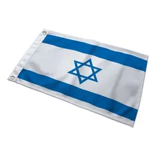 Bandeira Israel - 90 X 150 Cm - Dupla Face Foto  mini 1