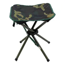 Banqueta Dobravel Stool Nautika Camping Ntk Foto mini 1