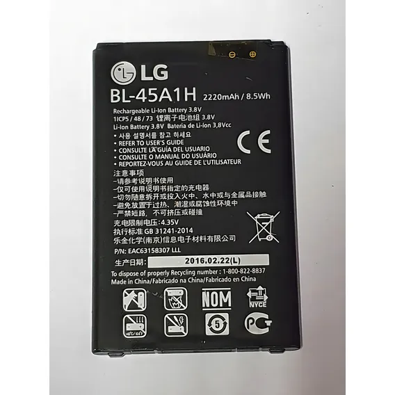Batera LG Bl-45a1h LG K10 K410 / K430 Foto 1