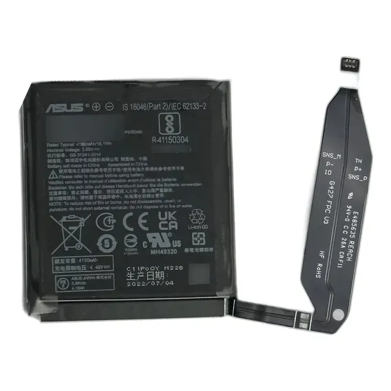 Bateria Asus Zenfone 9 Asus Foto 1