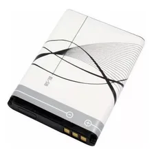 Bateria Bl-5b Para Fone De Ouvido N65 Foto mini 1