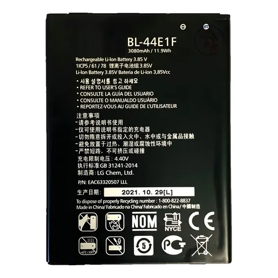 Bateria CompatÃvel Com LG K10 Pro Bl-44e1f Foto 1