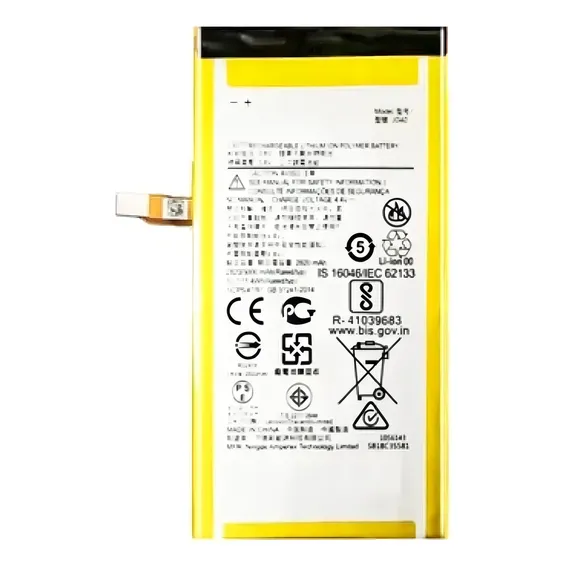 Bateria Compatível Com Motorola Moto G7 Plus Xt1965-2 Jg40 Foto 1