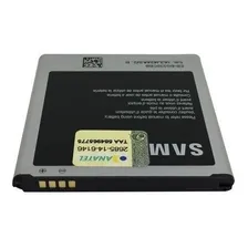 Bateria Eb-bg530 Para Gran Prime J2 Prime J5 Foto mini 1
