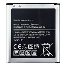 Bateria G360 J2 Sm-j200m/ds Sm-j200bt Foto  mini 1