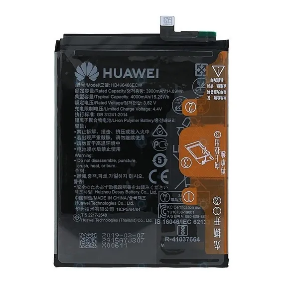 Bateria Huawei P/ Mate 10 - Mate 10 Pro - P20 Pro Foto 1
