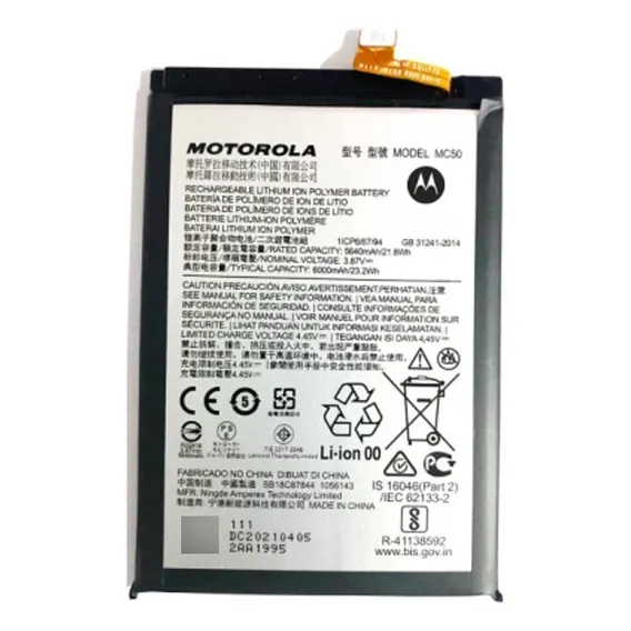 Bateria Motorola para Moto G9 Power G60 Mc50 Foto 1