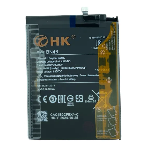 Bateria Xiaomi (bn46) Para Redmi Note 8, Note 8t Foto 1