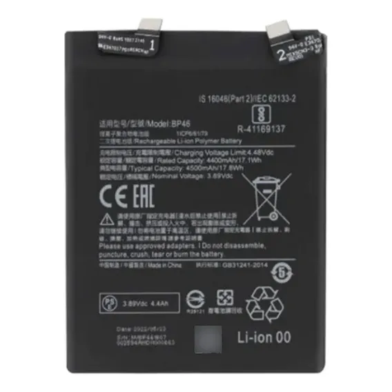 Bateria Xiaomi Bp46 Xiaomi Mi 12 Mi12 Mi-12 Mi 12x Mi12x Foto 1